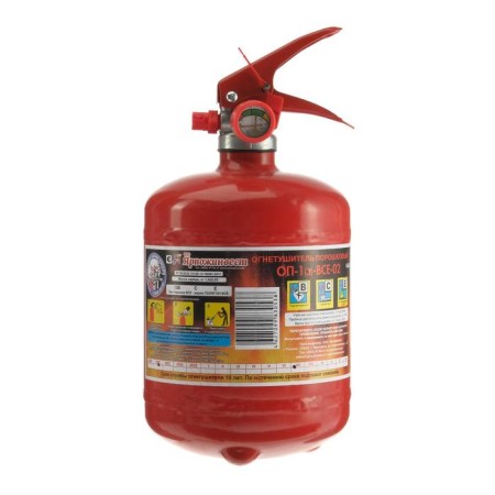 Fire extinguisher powder "Yarpozhinvest" OP-1 (3), BCE-02 dm.110 (a)-2
