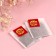 Black tea "March 8" with forest berries, 25 pcs. X 2 g.