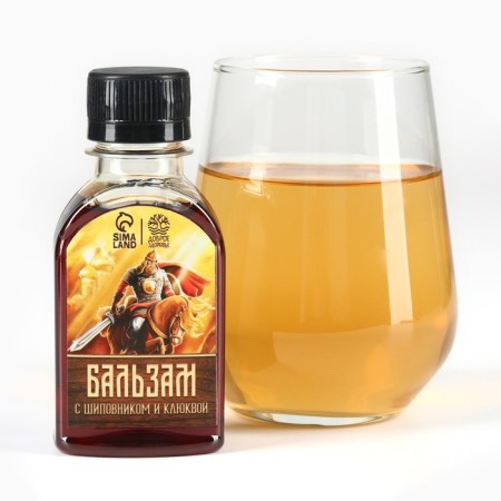 Balm is non -alcoholic, rose hips with cranberries, 100 ml.-1