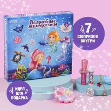 Set of children's cosmetics 