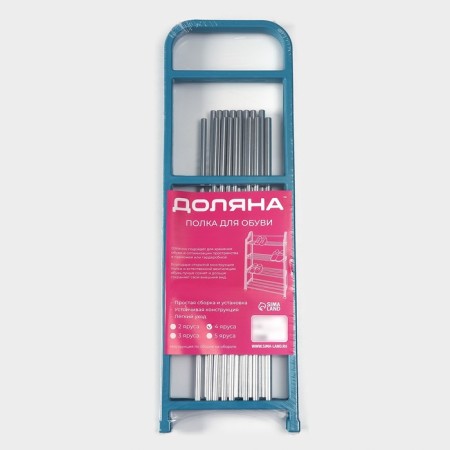Shoe -shoe Dolyana, 4 tiers, 42 × 19 × 59 cm, blue color-7