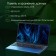Digma Pro Sprint M Core i7 1165G7 16GB SSD512GB Intel IRIS XE Graphics 15.6 "IPS FH