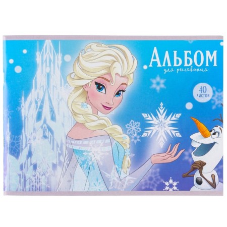 Gift set of a first grader, 9 items (with a crown), cold heart-2