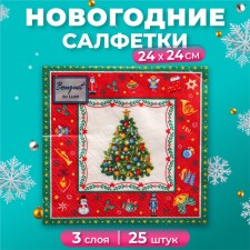 Новогодние салфетки бумажные Art Bouquet «Новогодняя сказка на красном», 3 слоя, 24x24 см, 25 шт