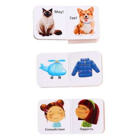 Books Cubes. Mimi - Books for the baby-6
