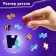 Formal puzzle "Space Guards", 178 elements, Marvel