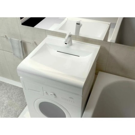 Sink My Space Forma 60 5208600, above the washing machine, with brackets, siphon, white-1