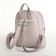Women's backpack on lightning, beige color