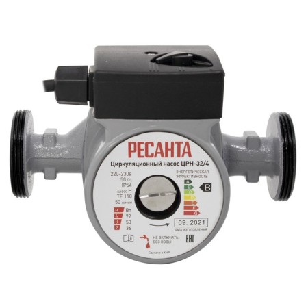 Circulation pump "Resanta" TsRN-32/4, 36/53/72 W, 50 l/min, pressure 2/3/4 m