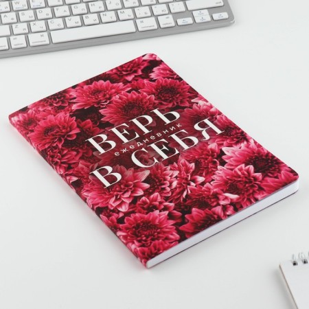 Diary A5+, 100 l. Soft region. Soft-tach "Flowers"-1