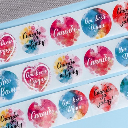 Stickers for colors and gifts "Thank you for the order", 4.4 x 4.4 cm, set 252 pcs.-3