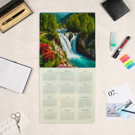 Calendar of the Overdo on the clip "Summer in nature" with a cursor, 2025, 29 x 29 cm-2