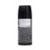 Deodorant Aerosol Male Denim Wild spicy, 150 ml