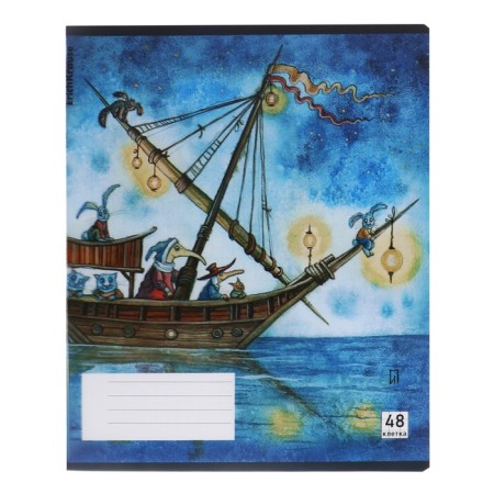 Notebook of 48 sheets in the Erichkrause cage magic journey, with a plastic cover, 5v, mix-7