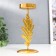 Climber metal, 1 candle "Oak sheet" D-5 cm, gold 6.5x6.5x14.5 cm