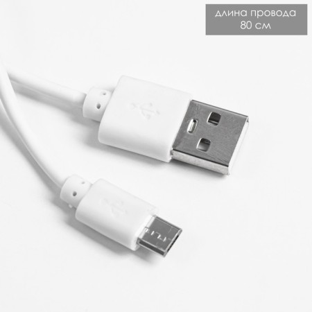 Nightlight "Planet" Led usb white d.13 cm risalux-7