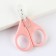 Baby scissors, manicure, with a cap, pink color