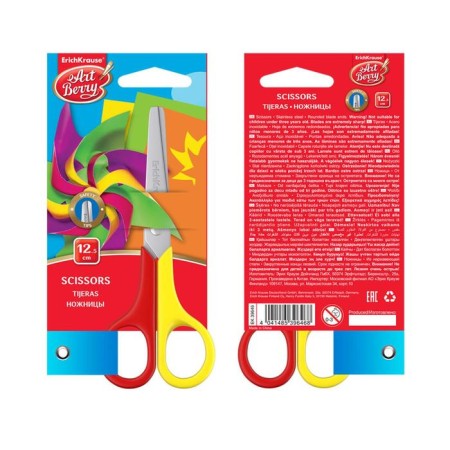 Baby scissors 12.5 cm, Erichkrause ArtBerry, with rounded ends of blades-4