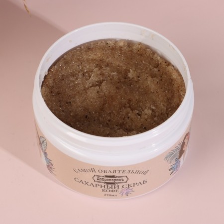 Sugar body scrub "most charming" coffee 250 ml-1