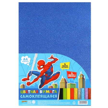 Complete-colored paper, with sparkles, A4, 10 sheets, 10 colors, coated, one-sided, in a package, 80 g/m², spider-person-6