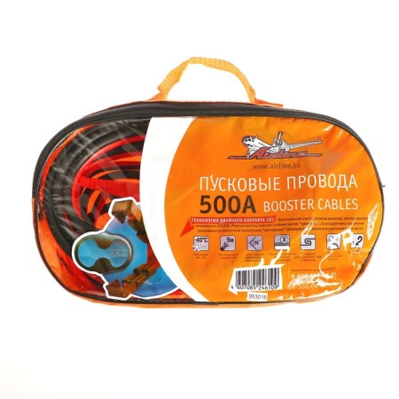 Airline launch wires, 500 a, 5 m, 12/24 V-3