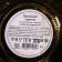 Greet nuts in pine syrup, 160 g