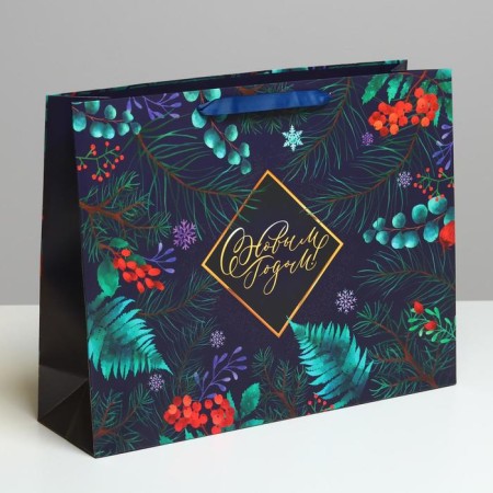 Laminated horizontal "luxury of magic", l 40 x 31 x 11.5 cm, new year-1
