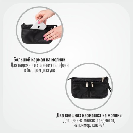 Sofia mini organizer 22x13x4.5 cm, 7 pockets, black color-7