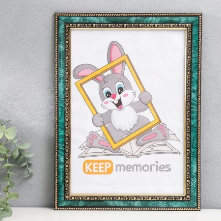 Photo frame plastic 21x30 cm malachite (785)-3