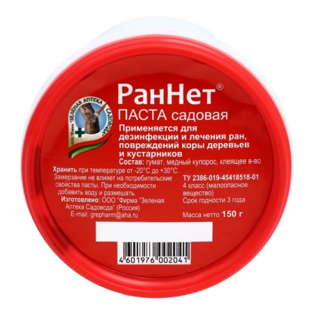 Paste for healing damage to garden trees "Rannet", 150 g-8