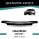 Defly hood deflector for Ford Maverick, 2000-2007