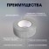 Long reinforced tape, self -adhesive, fiberglass, 160 μm, 48 mm x 36 m