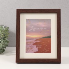 Photo frame MDF in 1 photo 13x18 cm with Passparte 