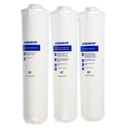 Aquaphor water filtering system Crystal A, K5/K2/K7, 26x9x35 cm, with a crane, 2 l/min-1