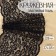 Lace elastic fabric, 220 mm × 2.7 ± 0.5 m, black color