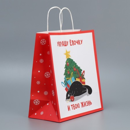 Package gift craft "Christmas tree", 28 x 32 x 15 cm, new year-2