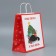 Package gift craft "Christmas tree", 28 x 32 x 15 cm, new year