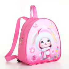 Baby backpack on lightning, 