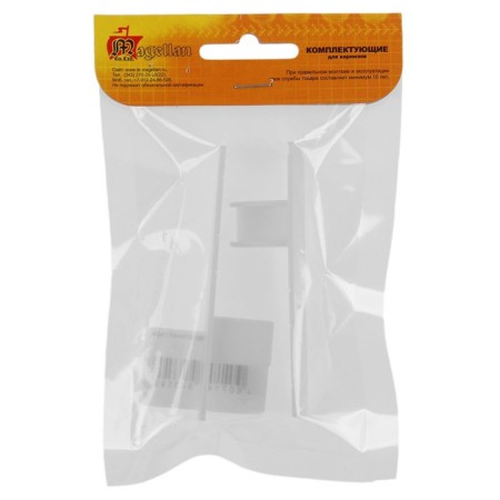 Set of universal plugs, 2 pcs-1