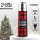 New Year. Thermos in Kozhzam "Happy New Year", 500 ml