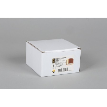 Salentino LED 4000K 12W lamp-6