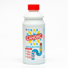 Remedy for eliminating clogs of sanoks 