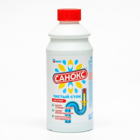 Remedy for eliminating clogs of sanoks "Clean Stock", 500 ml