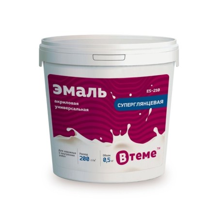 Emal Acrylic Universal, Super Ling-Eye ES-210, 0.5 kg