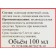 Means for taking baths emulsion white, 100 ml