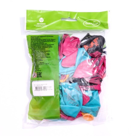 Shar Latex 12 "Cocktail-Pati", set 25 pcs., Mix-2