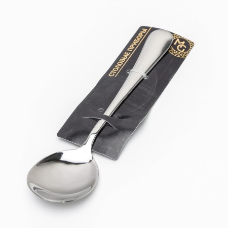 Spoon for magistro “dable”, length 19.7 cm, on a suspension, silver color-2