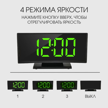 Electronic desktop watches, thermometer, calendar, USB, 17 x 9.5 cm, 3AAA-7