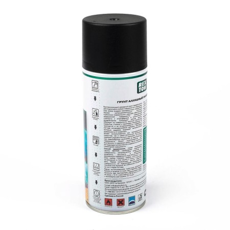 Universal reacton alcohol black, aerosol, 520 ml-2