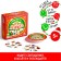 New Year's board game "New Year: Dubbl", 55 cards, 5+